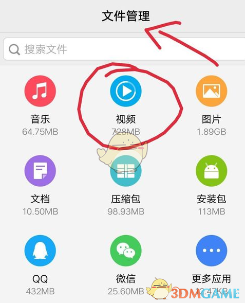 特斯拉中国全系降价
