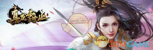 武汉校花陈怡被骗到非洲当王妃的瓜