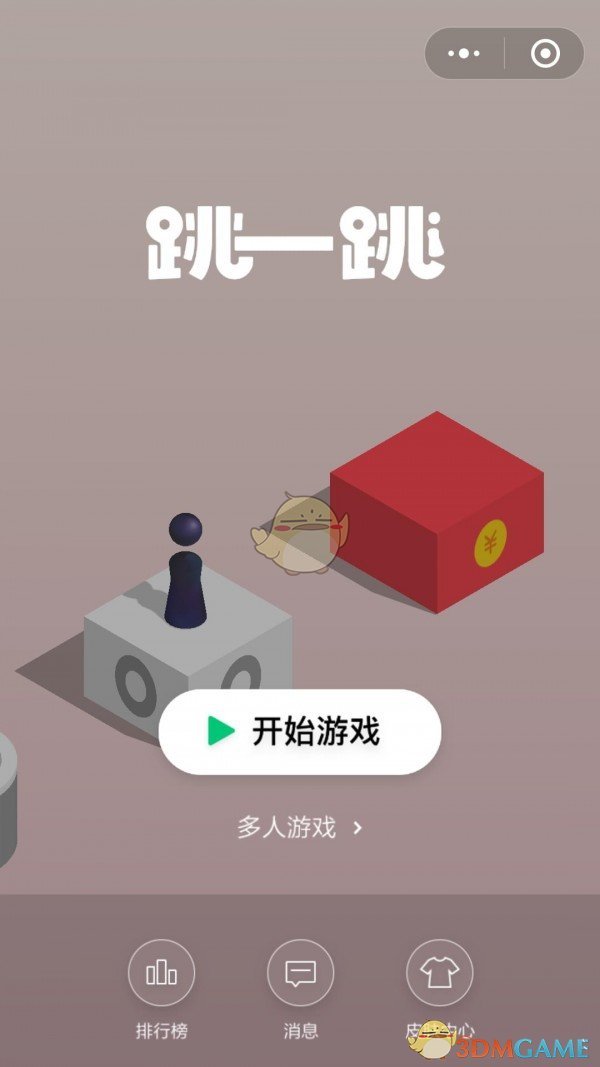 tent（tent是什么意思）