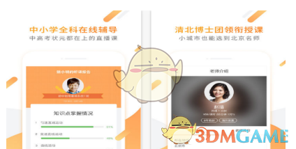 米哈游可没这么大的面子