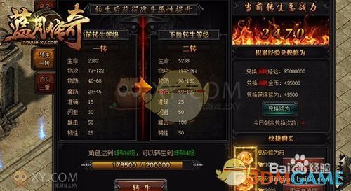 比亚迪泰国工厂食堂
