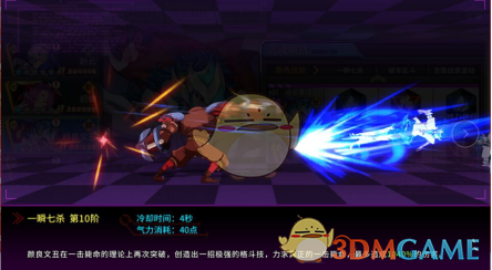一声妈妈是最温暖的魔法