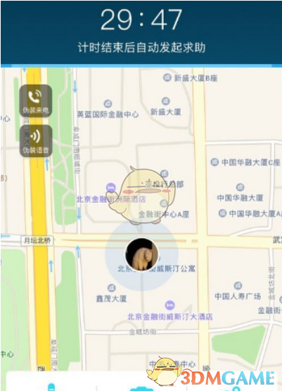 可以向文献的作者发邮件问问题吗？