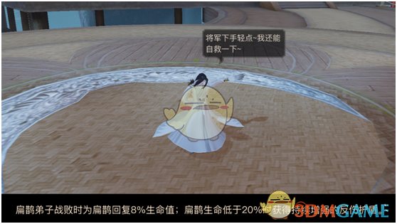 董袭莹被指毕业于哥大巴纳德学院，不符合协和「4+4」招生要求，她的升学路径反映出哪些问题？
