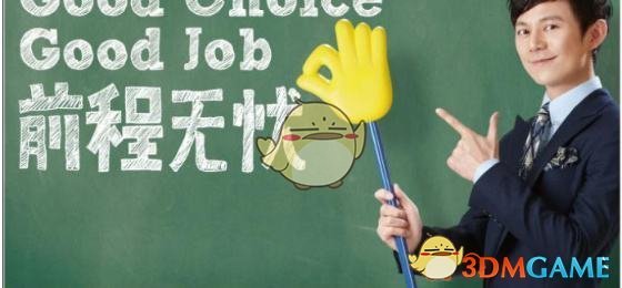 范冰冰不怕“走光”，轻薄下水，与男演员戏水，只为拍摄唯美画面，当年真是敬业！