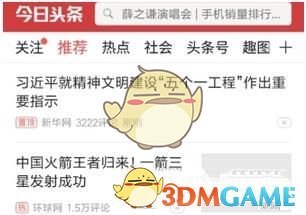 老虎、狮子、豹子等猛兽为什么没有被驯化为骑兵坐骑？