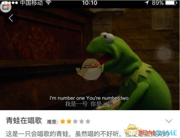 王一博1天内从CCTV5切换到CCTV6