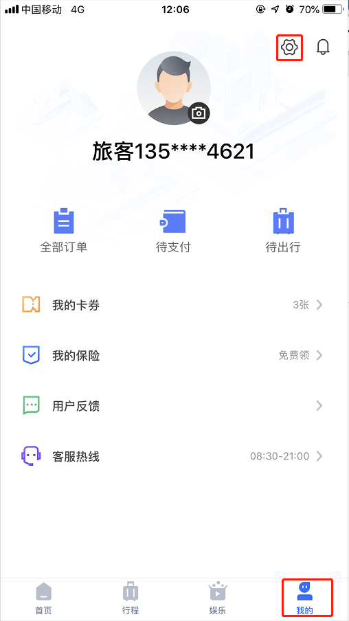 如果不考虑现实因素，送给妈妈一个最能代表她特质的礼物，你会选什么？