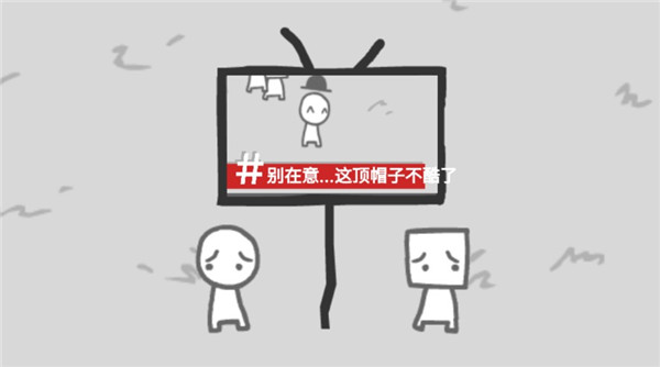 疑赵丽颖恋情曝光 男方颜值被嘲