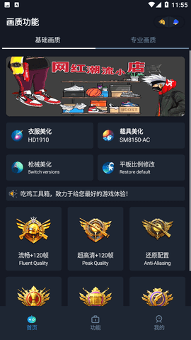 第一视角看神20发射多震撼
