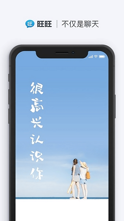 利好突袭！刚刚！全线大涨！