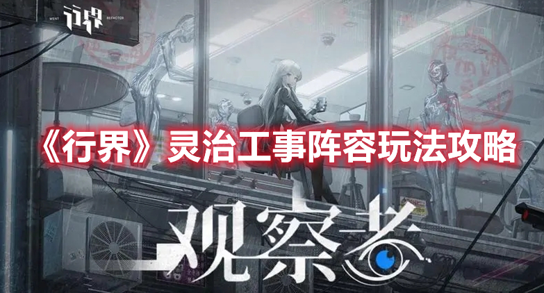 mmo再来一癫