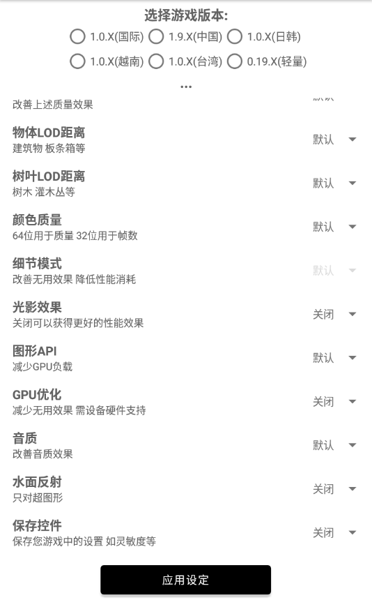 县委教育工委入党积极分子培训班成功举办
