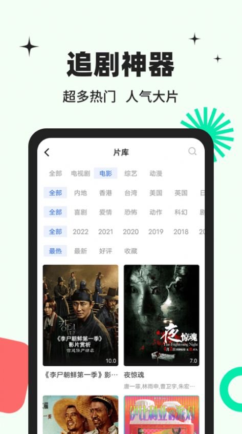 商务部回应中美经贸会谈称取得实质性进展，中美互相取消 91% 的关税，暂停 24% 的关税，如何解读？