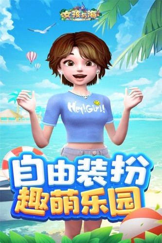 空军副司令：轰-20将很快正式公布