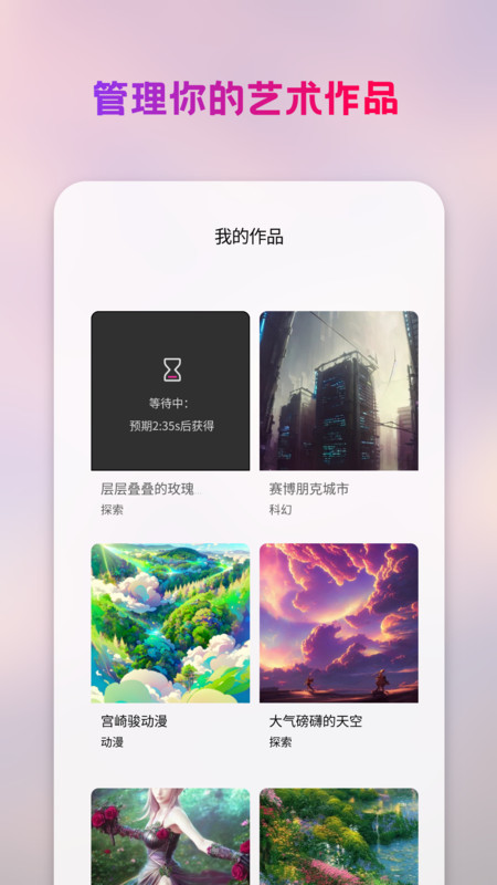 高标准农田实施方案发布 概念股出炉
