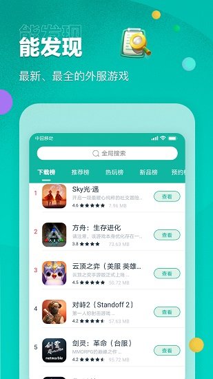 如何评价绝区零「零号·安比」的代理人秘闻「白银的复苏」？