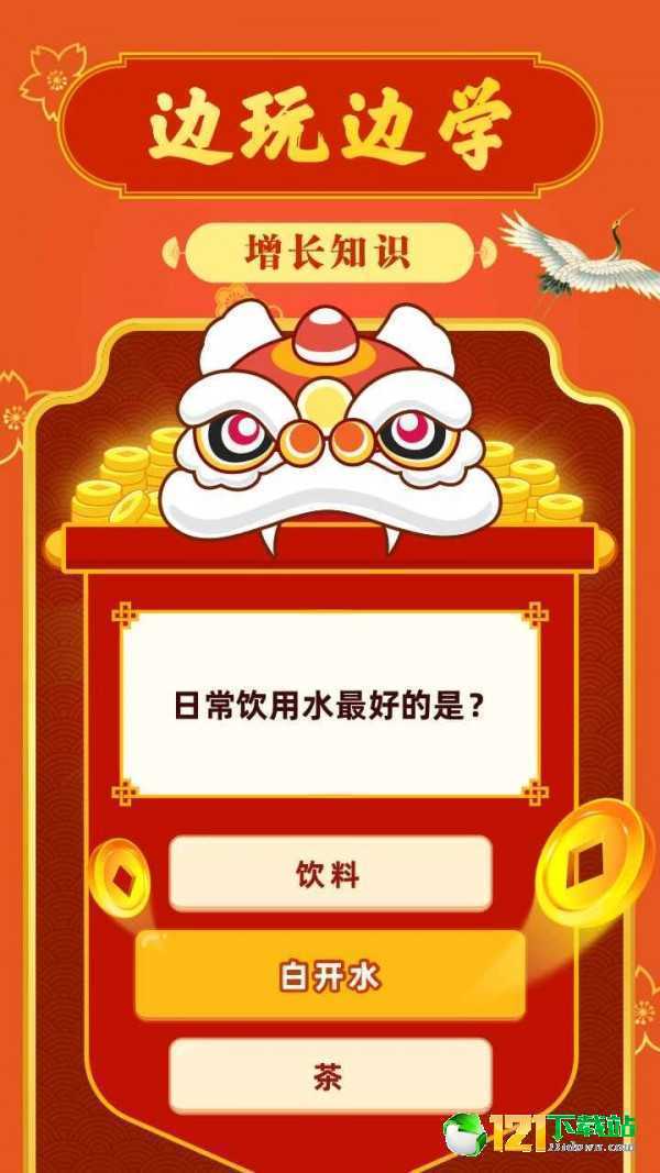 方太洗碗机为何能做到行业领先