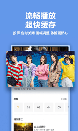 如果朋友在职场工作中很不开心了想要离职了，你会怎么做？劝他冷静还是尊重他的选择？