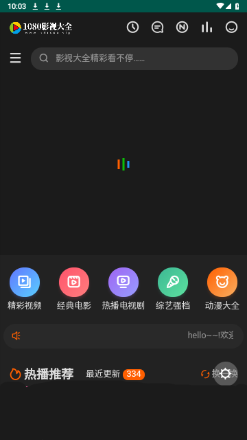 tent（tent是什么意思）