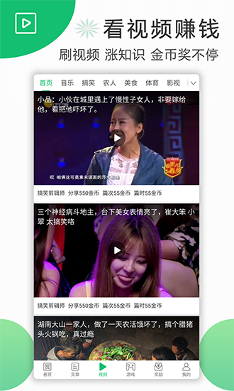 献血13次男子：妻子异地用血遇阻