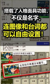 南宋和北宋是一个政权吗？