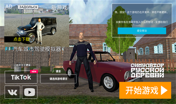 林俊杰演唱会人气