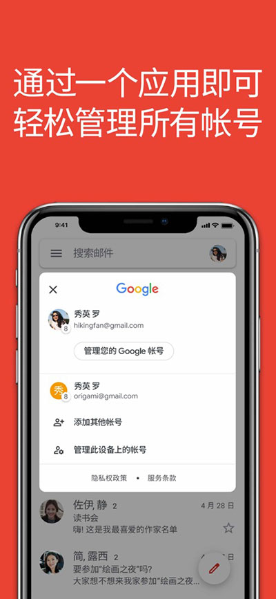 超慢跑是否能治愈膝盖问题？