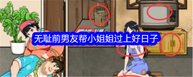 恒生创新药ETF涨4.35%