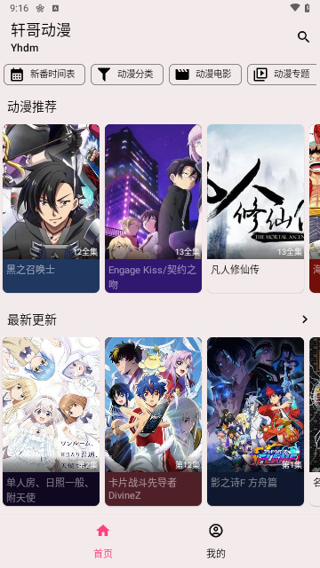 3 月 4 日起美方对中国输美产品再次加征 10% 关税，商务部回应「将反制」，会给双方带来哪些影响？