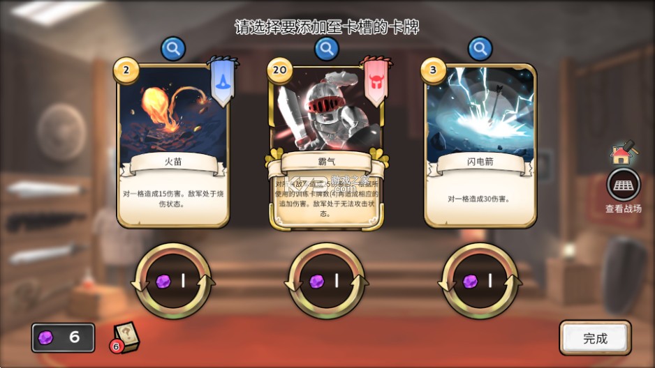 《哪吒之魔童闹海》中你最喜欢哪个角色？