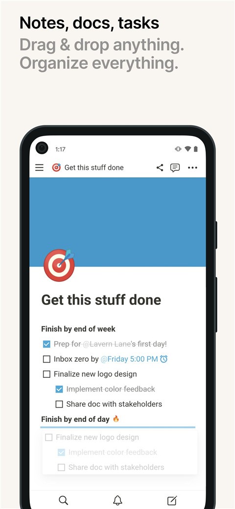 把可能考上研的这一点运气让给别人吧[心碎]