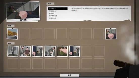 三种果子搭配煮水喝，孩子越喝体质越好，脾胃强了，津液足了，不愁孩子长不高！