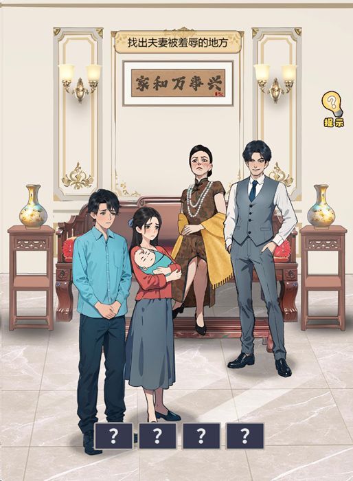 5. 常笑，容颜不老。 6. 心宽，万事不难。