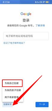 加沙孩子们都快渴死了