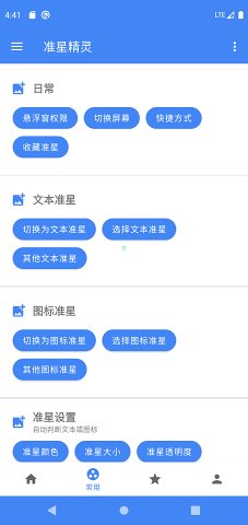 PCS（Pcs.是什么意思）