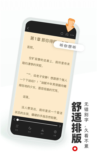哪吒2破100亿海报绝了！登时代广场大屏，出海征战！
