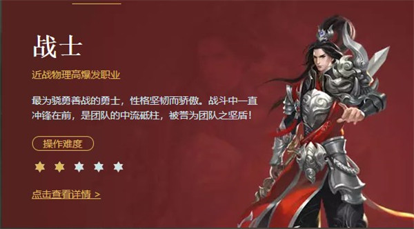 特朗普正为与中国达成协议做准备