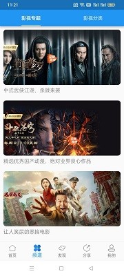 广西男子肝癌晚期，不去治病拿17万给村里修路，钱不够又和村民借了8万，路修好后复查，没想到……