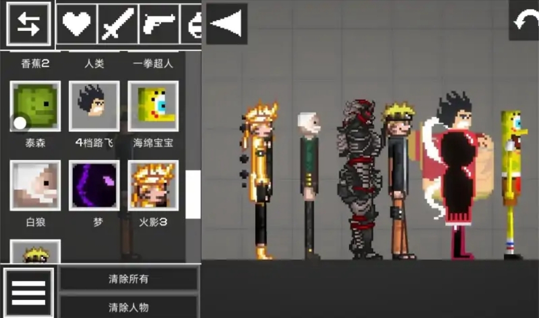 白宫裂痕初现 马斯克说喊着为特朗普AI计划掏腰包的公司拿不出这笔钱